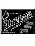 Dapper's