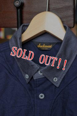 画像3: 「Jackman」　OXFord Baseball B.D.Shirts ジャックマン　オックスフォード ベースボール ボタンダウンシャツ JM3130　「ネイビー×グレー」