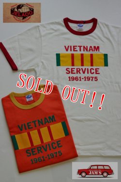 画像1: 「JELADO」 Vietnam Service Tee ジェラード　ベトナムサービス 半袖プリント　リンガーTシャツ JPT-1503 [バニラ・フレッシュオレンジ]