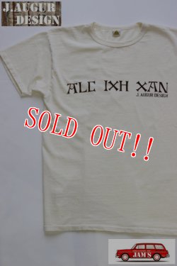 画像1: 「J.AUGUR DESIGN」 T-SHIRTS AIC IXH XAN　2015FW Lot No.009 ジュディーオーガーデザイン ステンシル Tシャツ [アイボリー]