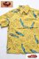 画像1: 「JELADO」 Car Pattern ALOHA Shirts　カーパターン アロハシャツ ボタンダウン [パイナップルイエロー] (1)