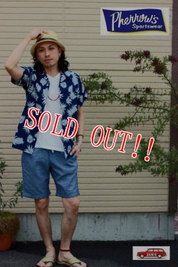 画像9: 「Pherrows」 フェローズ  インディゴ抜染 コットンアロハシャツ ハワイアン 15S-PIS1 [パイナップル]