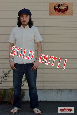 画像12: 「JELADO」 ジェラード シャンブレーワーク 半袖シャツ JP02110 [クリーム]