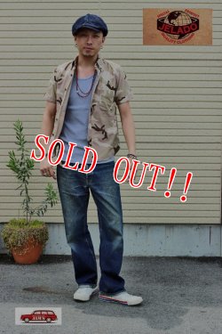 画像9: 「JELADO」 ジェラード カモフラプリントBD半袖シャツ JP02105 [ラテ]