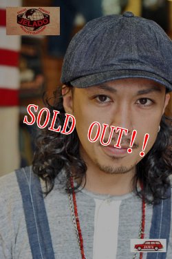 画像7: 「JELADO」 Pressman Cap ジェラード プレスマンキャップ ジンバブエコットンデニム キャスケット AG02703 [インディゴ]
