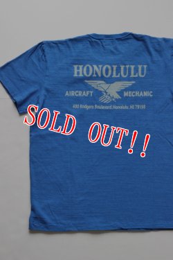 画像3: 「Pherrows」 カタログ未掲載 HAM HONOLULU　フェローズ  スラブ 半袖プリント Tシャツ 15S-PST3 [ホワイト・チャコール・ストーンブルー]