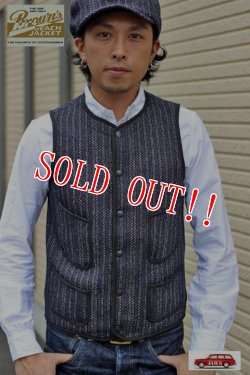 画像11: 「Browns BEACH」  EARLY VEST  ブラウンズビーチ アーリーベスト フルカウント社製  BBJ7-001  [ネイビーストライプ]