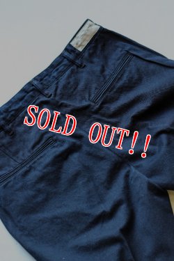 画像8: 「JELADO」ジェラード センタープレスチノ　CT03309 [インディゴ]