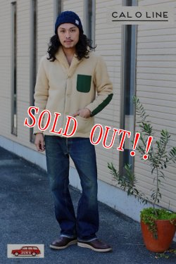 画像9: 「CAL O LINE」 SHAWL COLLAR PILE JACKET ショールカラー パイルフリースジャケット CL15F056 [ベージュ　]