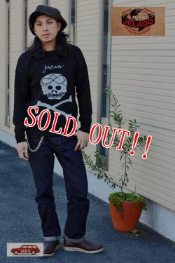 画像8: 「JELADO」 スカル ジャガードニットセーター JP03802　[ブラック]