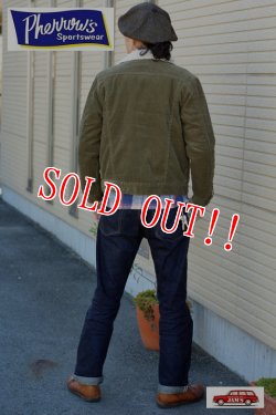 画像9: 「Pherrows」 フェローズ ランチジャケット 15W-PJ108 [オリーブ]