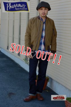 画像8: 「Pherrows」 フェローズ グランドクルージャケット MA-1 15W-GCJ1-CIV [カーキベージュ]