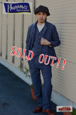 画像8: 「Pherrows」 フェローズ インディゴコットンツイードベスト 3ピースシリーズ P3V [グレー]