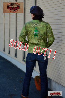 画像11: 「JELADO」  60s STYLE　ジェラード キルティングジャケット （刺繍カスタム） ベトジャン CT03405 [カモ]