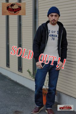 画像8: 「JELADO」 ジェラード アスレチックブランド　吊裏毛スウェット生地仕様 フルジップ パーカー 　[ブラック]