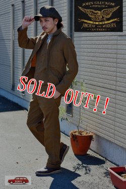 画像12: 「JOHN GLUCKOW」 by 「JELADO」 Museum Vest  ジョングラッコー ジェラード ミュージアム ベスト JG11501　[ブラウン]