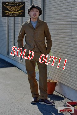 画像14: 「JOHN GLUCKOW」 by 「JELADO」 Museum Trousers  ジョングラッコー ジェラード ミュージアム トラウザー JG11301　[ブラウン]