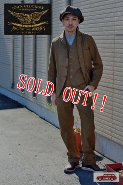 画像11: 「JOHN GLUCKOW」 by 「JELADO」 Museum Trousers  ジョングラッコー ジェラード ミュージアム トラウザー JG11301　[ブラウン]