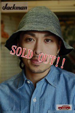 画像6: 「Jackman」 Tulip Hat カットソー チューリップハット JM6477 「チャコール」