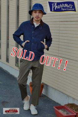 画像12: 「Pherrows」　フェローズ N-1 デッキジャケット ライトモデル 16S-PN-Early [ネイビー]