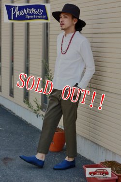 画像7: 「Pherrows」 フェローズ アンクル丈 テーパード チノパンツ 16S-PACP1 [オリーブ]