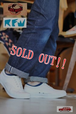 画像9: 「JELADO」×「RHYTHM FOOTWEAR」 Hard Taco　ジェラード×リズムフットウェア コラボスニーカー ハードタコ AB11901 [バニラ]