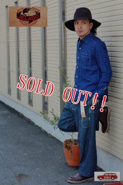 画像11: 「JELADO」 Lineman Shirts  ジェラード　ラインマンシャツ スターウォバッシュ AG11101 [インディゴ]