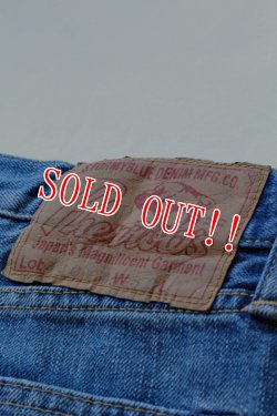 画像5: 「Pherrows」 フェローズ  ライトオンス アンクルカットテーパード デニムパンツ 440VW [ライトブルー]