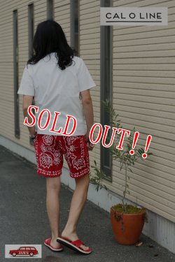 画像9: 「CAL O LINE」 BANDANA SURF SHORTS キャルオーライン バンダナ パイル サーフショーツ 今治タオル CL1161-097 [レッド]