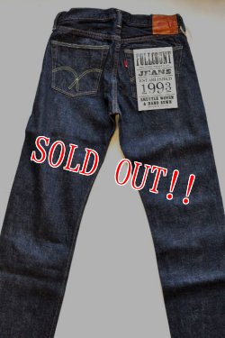 画像7:   [生産終了モデル]「FULLCOUNT」＃1108 13.7oz STRAIGHT LEGS フルカウント ストレート レッグス [インディゴ]