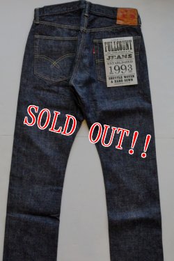 画像6:  [生産終了モデル]「FULLCOUNT」＃1110 13.7oz TAPERED MIDDLE STRAIGHT  フルカウント テーパード テーパード ミドルストレート [インディゴ]