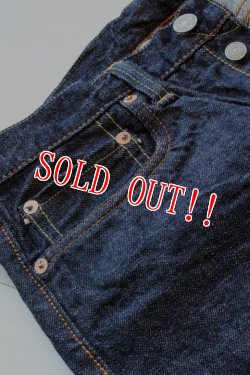 画像9:   [生産終了モデル]「FULLCOUNT」＃1108 13.7oz STRAIGHT LEGS フルカウント ストレート レッグス [インディゴ]