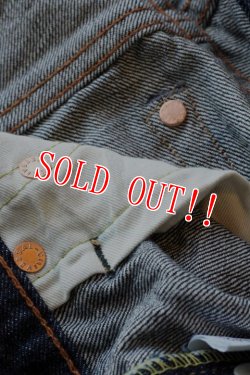 画像11:   [生産終了モデル]「FULLCOUNT」＃1108 13.7oz STRAIGHT LEGS フルカウント ストレート レッグス [インディゴ]