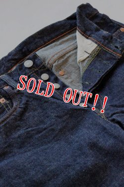 画像8:   [生産終了モデル]「FULLCOUNT」＃1108 13.7oz STRAIGHT LEGS フルカウント ストレート レッグス [インディゴ]