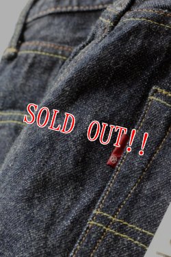 画像10:  [生産終了モデル]「FULLCOUNT」＃1110 13.7oz TAPERED MIDDLE STRAIGHT  フルカウント テーパード テーパード ミドルストレート [インディゴ]