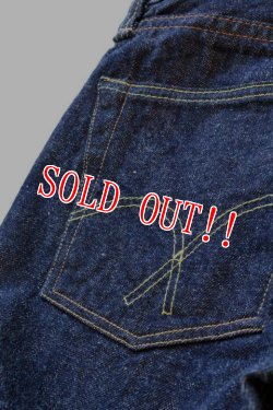 画像14:   [生産終了モデル]「FULLCOUNT」＃1108 13.7oz STRAIGHT LEGS フルカウント ストレート レッグス [インディゴ]