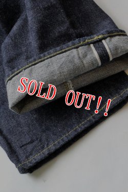 画像12:  [生産終了モデル]「FULLCOUNT」＃1110 13.7oz TAPERED MIDDLE STRAIGHT  フルカウント テーパード テーパード ミドルストレート [インディゴ]