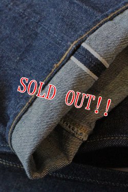 画像12:   [生産終了モデル]「FULLCOUNT」＃1108 13.7oz STRAIGHT LEGS フルカウント ストレート レッグス [インディゴ]