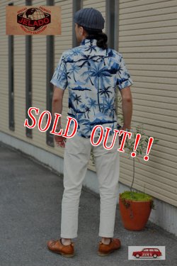 画像9: 「JELADO」 Pullover B.D. Aloha Shirts ジェラード プルオーバー ボタンダウン アロハシャツ SG12101 [バニラ]