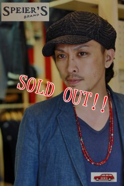 画像9: 「SPEIERS」 Knit Cadquette スピアーズ 綿麻 ニット キャスケット SW-011 [ブラック・ブラウン]