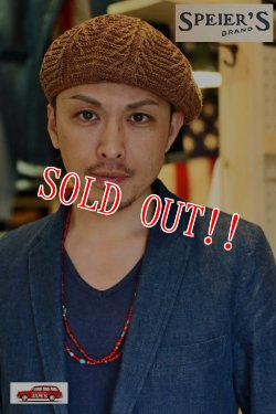 画像13: 「SPEIERS」 Knit Cadquette スピアーズ 綿麻 ニット キャスケット SW-011 [ブラック・ブラウン]