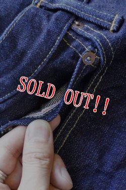 画像9: 「JELADO」 55DENIM 14oz ジェラード 55デニム　ストレート 1955年モデル（501XX)　[ワンウォッシュ]