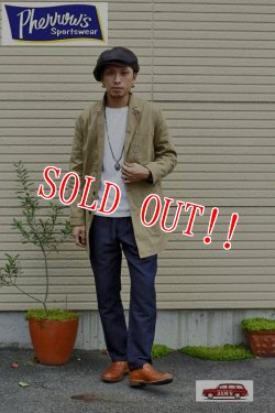 画像8: 「Pherrows」 フェローズ オイルコーティング ワークコート 16W-PLWC1 [ベージュ]