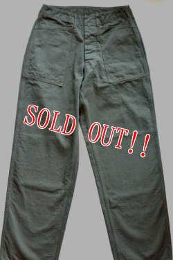 画像5: 「JOHN GLUCKOW」 by 「JELADO」 Field　Trousers ジョングラッコー ジェラード フィールドトラウザーズ JG03304　[オリーブ]