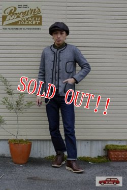 画像8: 「Browns BEACH」×「TIMOTHY EVEREST」 COLLARLESS JACKET ブラウンズビーチ ティモシーエベレスト カラーレス ジャケット フルカウント社製  BBJ7-004  [グレー]