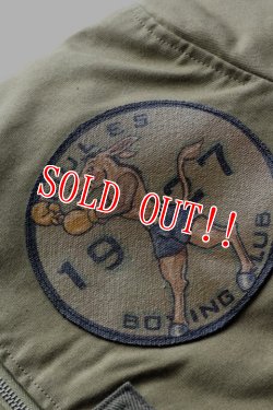 画像3: 「JOHN GLUCKOW」by 「JELADO」 Flyers Jacket ジョングラッコー　ジェラード　フライヤーズジャケット（カスタム）JG13418B [オリーブ]