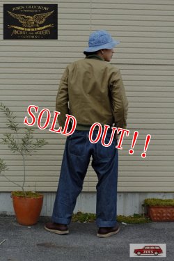 画像17: 「JOHN GLUCKOW」by 「JELADO」 Flyers Jacket ジョングラッコー　ジェラード　フライヤーズジャケット（カスタム）JG13418B [オリーブ]