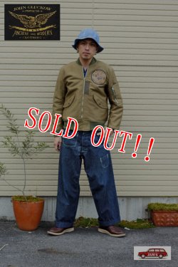 画像15: 「JOHN GLUCKOW」by 「JELADO」 Flyers Jacket ジョングラッコー　ジェラード　フライヤーズジャケット（カスタム）JG13418B [オリーブ]