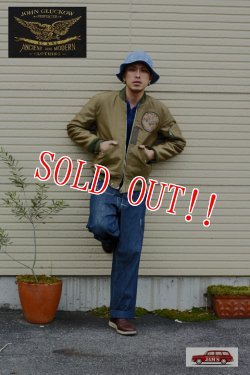 画像12: 「JOHN GLUCKOW」by 「JELADO」 Flyers Jacket ジョングラッコー　ジェラード　フライヤーズジャケット（カスタム）JG13418B [オリーブ]