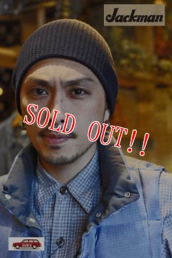 画像9: 「Jackman」 Waffle Knit Cap ワッフルニットキャップ JM6605 「オートミール・ネイビー」